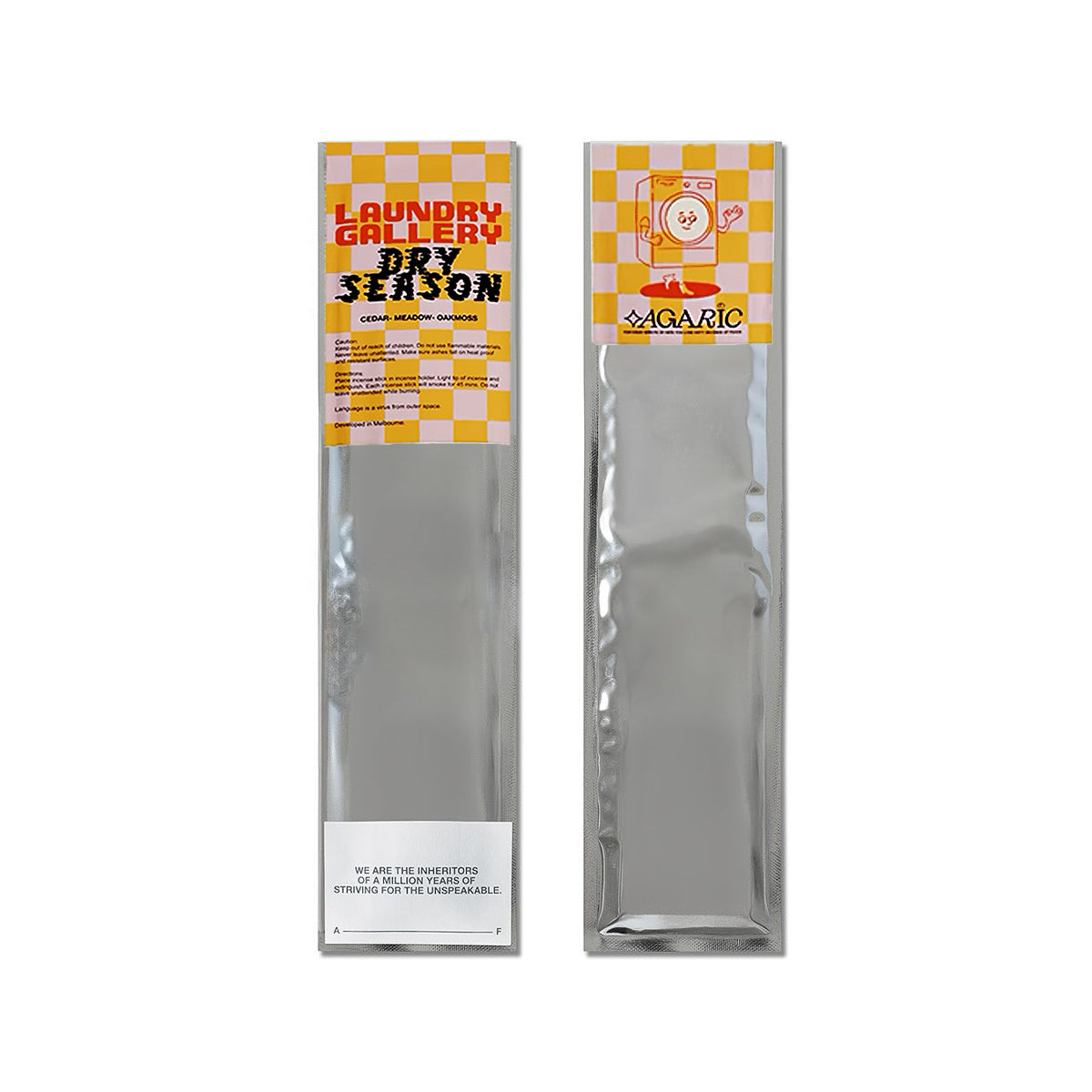 Dry Season Incense